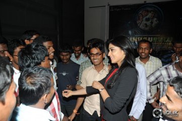 Minugurulu Movie Website Launch